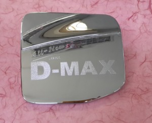 ฝาถัง D-MAX 4X4   ล่าสุด