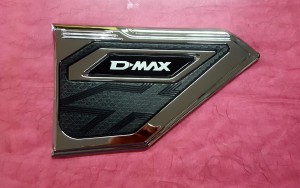 ครอบแก้ม D-MAX20